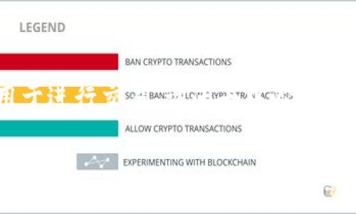 ImToken 是一个流行的数字资产钱包，它的主要功能是存储各种加密货币和管理数字资产。除此之外，ImToken 还可以用于进行交易、访问去中心化应用（DApp）等。ImToken 的核心优势在于其用户友好的界面和较高的安全性，因此在加密货币爱好者中获得了广泛的认可。

如果您希望了解更详细的信息，请告知我，我可以为您提供进一步的解释或特定问题的回答。