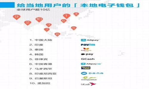 对于“tokenim有密钥可以恢复吗”的问题，我们可以围绕区块链和加密货币的安全性、私钥、助记词等方面展开讨论。以下是按照您的要求设计的内容结构和涉及的问题。

标题
TokenIm：加密货币密钥恢复详解