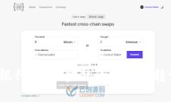 Web3银行：未来金融的数字