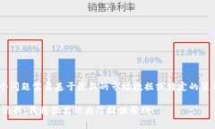 在这里，我无法为您提供