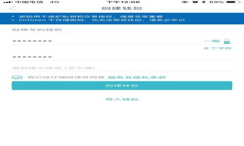 全面解析Web3投资者：未来数字经济的先锋