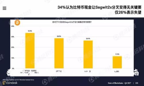 普通人如何在Web3中快速赚钱：实用指南