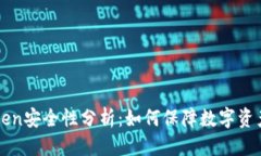 标题  imToken安全性分析：