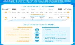 标题如何在Tokenim中冲能量