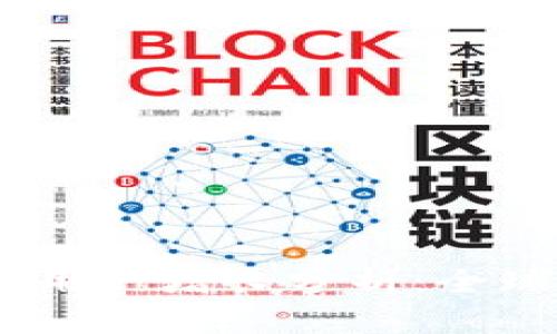 标题: 2023年Web3用户增长分析：全球Web3生态系统现状