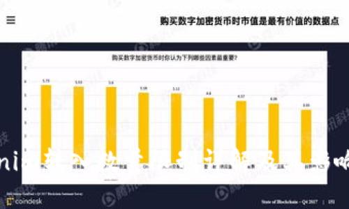 Tokenim转入数量限制详解及其影响因素