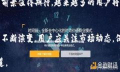   Tokenim如何接收TRX：全面