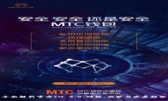 全面解析官方IM 2.0：功能