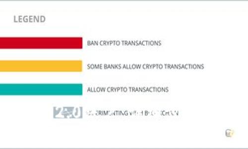 如何注销IM2.0账户：详细步骤与注意事项