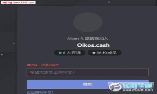 

如何使用助记词找回Tokenim密码？