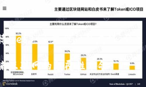 好的，下面是为“赛博web3”主题设计的友好、相关关键词及内容大纲。

探索赛博Web3：未来互联网的颠覆性革命