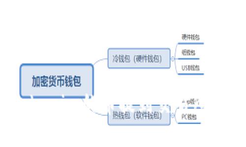 如何将Tokenim的币提到交易所进行交易？