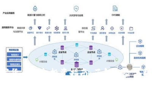 数字货币基金投资指南：了解风险与机遇