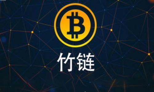 

如何安全地将资产存入imToken钱包