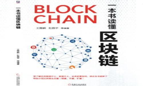 2023年最值得信赖的数字货币交易应用推荐