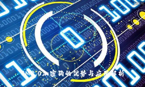 IM2.0加密狗的优势与应用解析