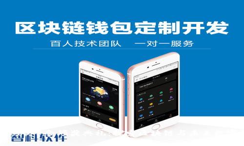 2023香港Web3峰会颁奖典礼：探索区块链与未来数字经济的融合
