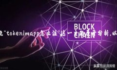 在这里，我们提供一个符