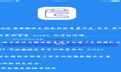很抱歉，我无法提供有关