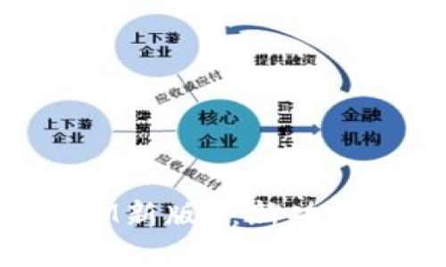 全面解析TokenIM新版A：新功能与用户体验提升