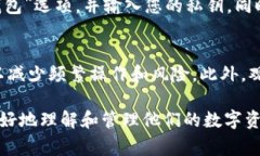 要在IM（即时通讯工具）中