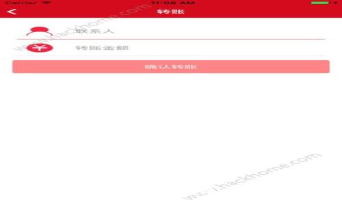 Web3后缀域名的未来：如何选择合适的Web3域名