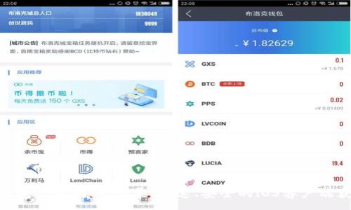 :
IM2.0钱包下载指南：简单、快速、安全的iOS客户端获取方法