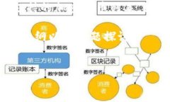 关于“tokenim可以存屎币吗