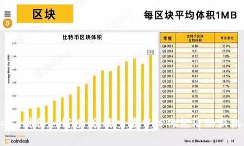 Web3时代如何赚钱：探索去中心化经济的新机会