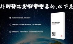 在讨论“tokenim”或任何相