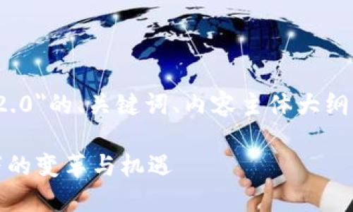 这里有一篇关于
