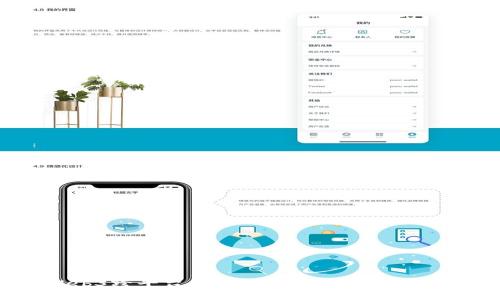 Web3跨平台：未来互联网的连接之道
