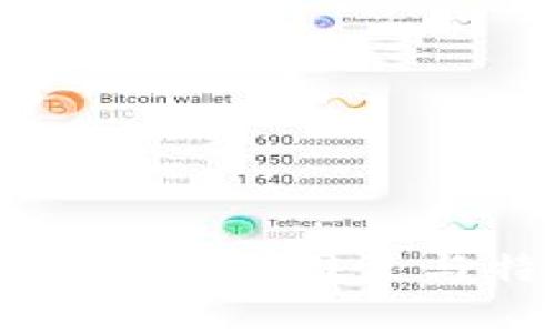 : 数字货币的共同点与特点解析