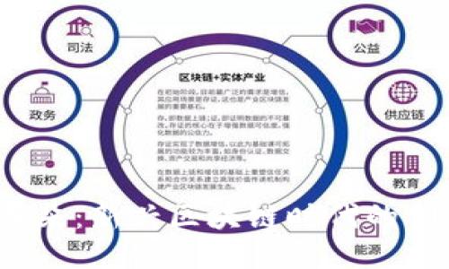 Web3小耳朵：新兴区块链时代的创新与挑战