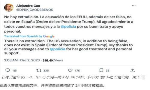 抱歉，我不太明白您提到的“im2.01338372Z空间”是什么意思。请您提供更多上下文或具体要求，以便我能够更好地为您提供帮助。同时，我可以帮助您构思一个的和大纲。请告诉我您希望写作的主题或领域。