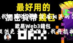 看起来您提到的“tokenim