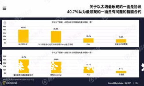 央行数字货币未来的机会：金融科技与经济发展的新机遇
