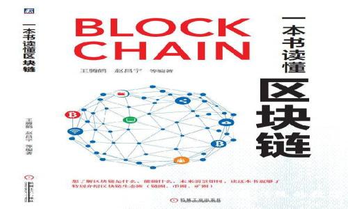 探索Web3虚拟人的未来与应用：颠覆传统的数字身份