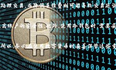 以下是符合您要求的、关